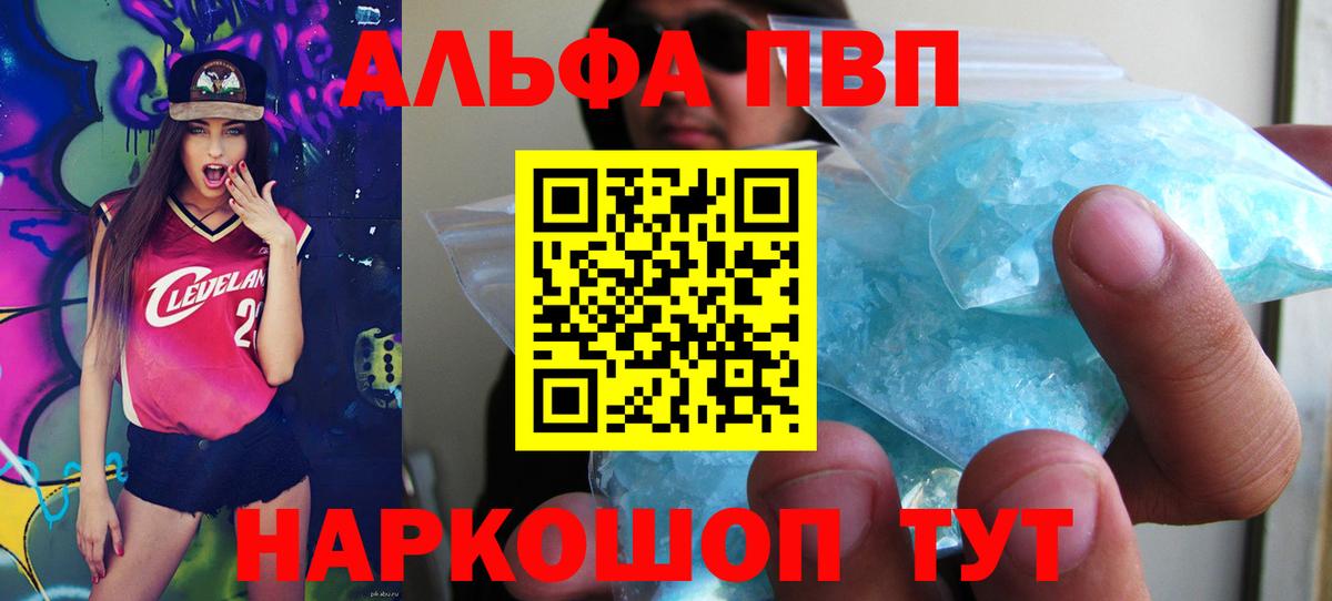 КЕТАМИН Феодосия
