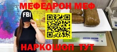 не бодяженный Малоярославец