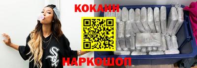 МДМА Мариинск