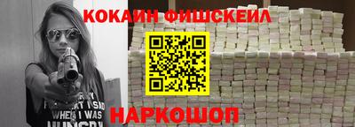 не бодяженный Малоярославец