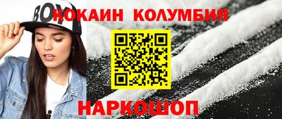 не бодяженный Малоярославец