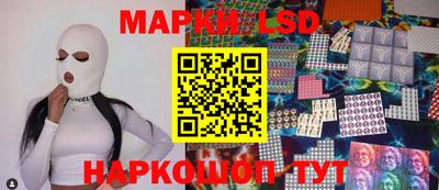 МДМА Мариинск