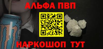 МДМА Мариинск