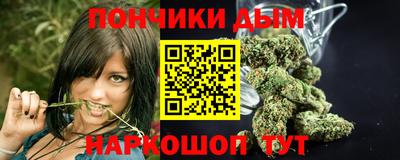 МДМА Мариинск