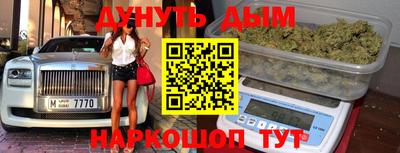 не бодяженный Малоярославец
