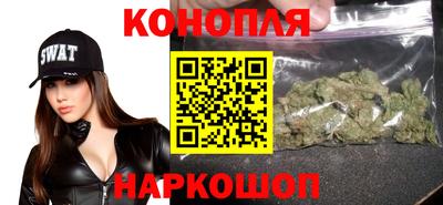 мефедрон Малгобек