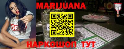 мефедрон Малгобек