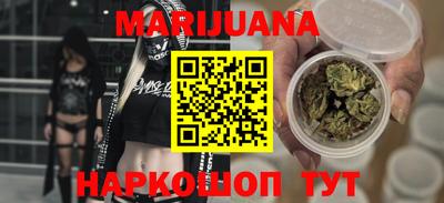не бодяженный Малоярославец