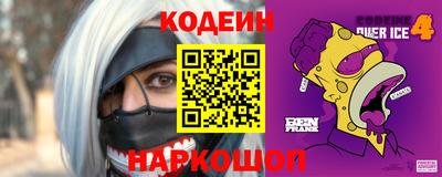 МДМА Мариинск
