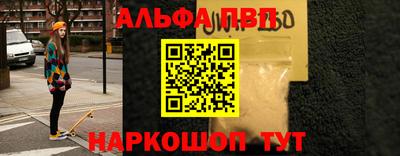 МДМА Мариинск