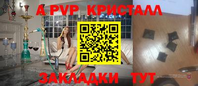 не бодяженный Малоярославец