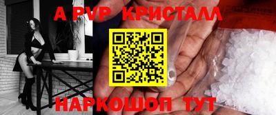 не бодяженный Малоярославец