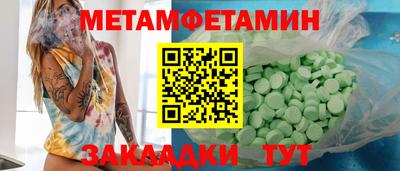 не бодяженный Малоярославец