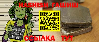 МДМА Мариинск