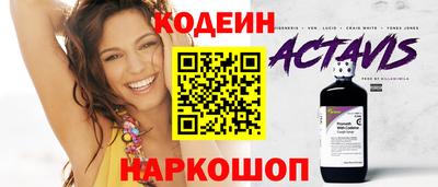 МДМА Мариинск