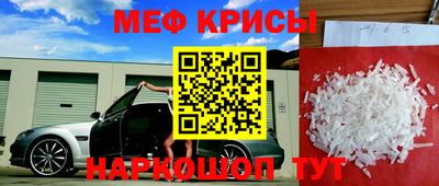 не бодяженный Малоярославец
