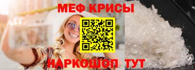 не бодяженный Малоярославец