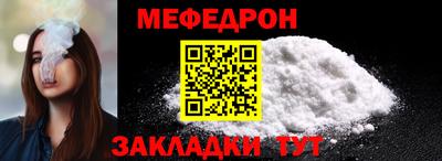 не бодяженный Малоярославец